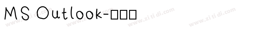 MS Outlook字体转换